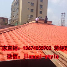 綠色建材先鋒 佛山市南海區(qū)彩力天建材廠與新型隔熱瓦創(chuàng)新之路