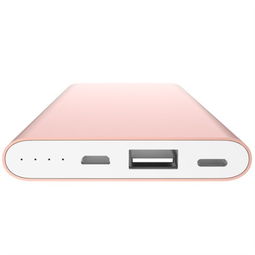 羽博P6金色移動電源 輕薄便攜，雙輸入快充體驗(yàn)評測